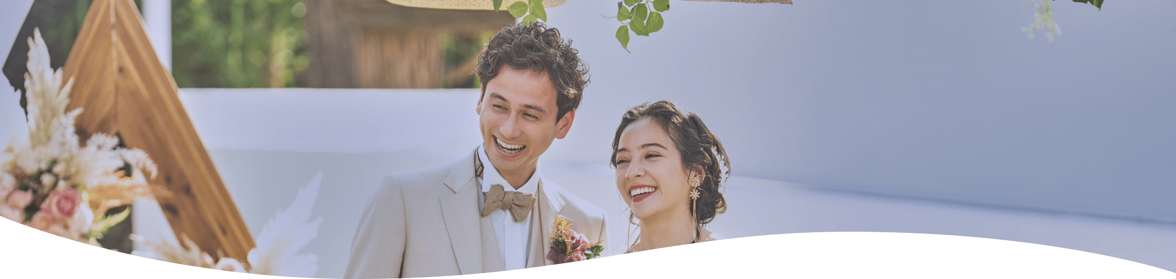 Okinawa Party Plan